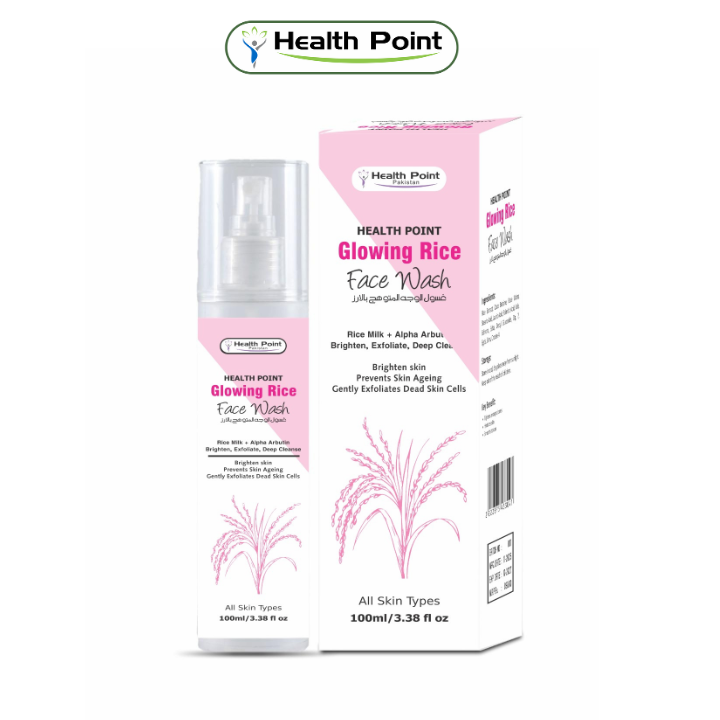 Health Point Rice Face Wash | Alpha Arbutin Brightening 100ml