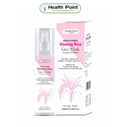 Health Point Rice Face Wash | Alpha Arbutin Brightening 100ml