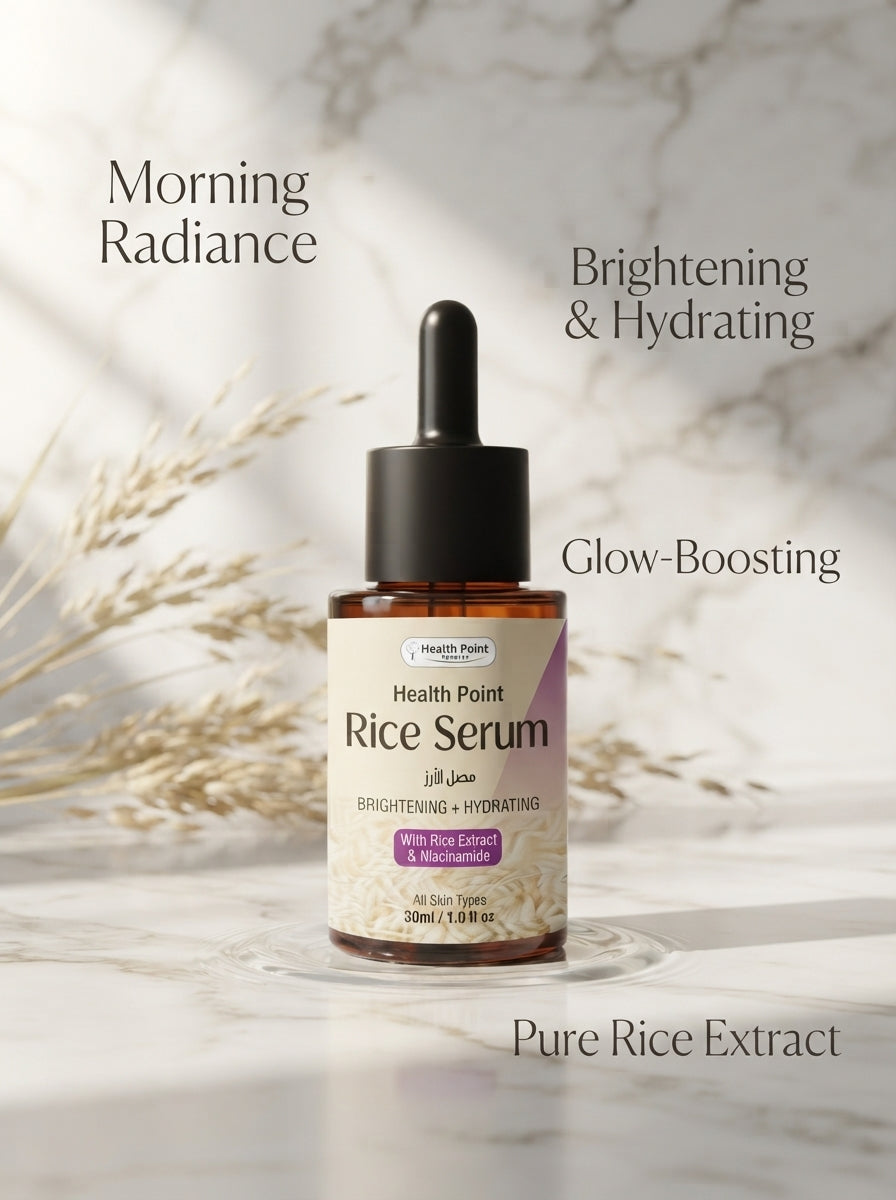Best Rice Serum in Pakistan | Health Point Brightening Serum