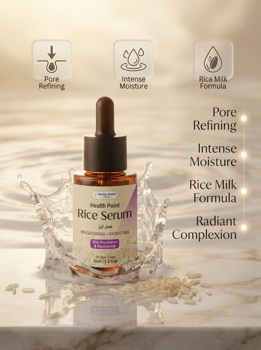Best Rice Serum in Pakistan | Health Point Brightening Serum