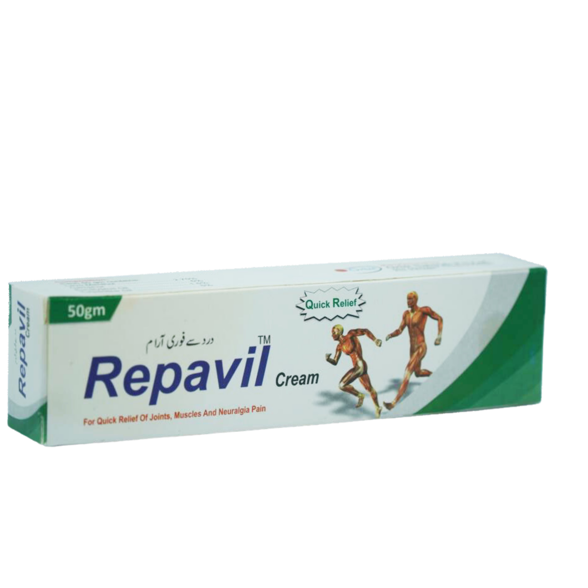 Packaging of REPAVIL cream, indicating 50gm size, with graphics depicting joint and muscle movement.