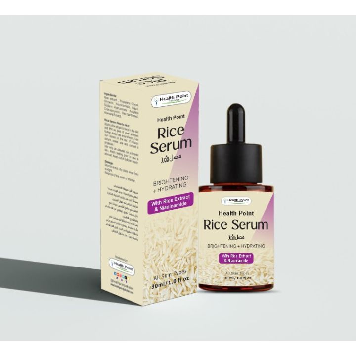 Health Point Rice Serum for glowing skin in Pakistan