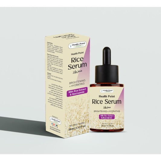 Health Point Rice Serum for glowing skin in Pakistan