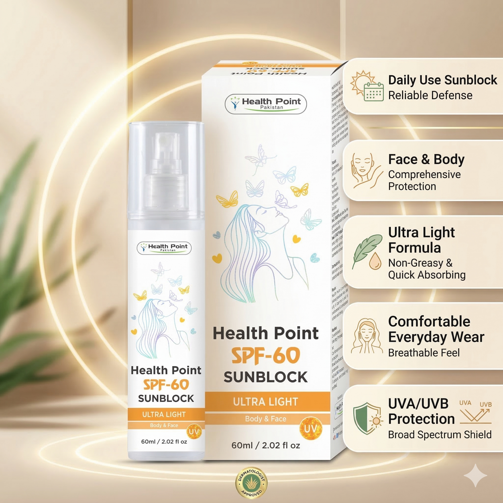 Health Point SPF 60 Sunblock highlights: UVA/UVB shield, breathable feel, and non-greasy formula for everyday protection