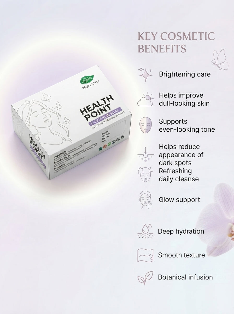 Best Skin Lightening Soap Pakistan | Health Point Glutathione 75gm