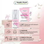 Health Point Glowing Rice Face Wash how to use image with simple skincare routine steps
