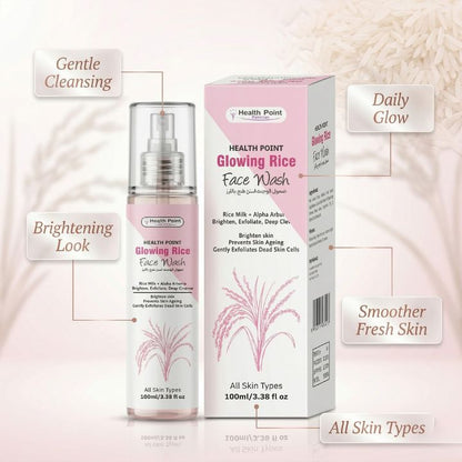 Health Point Glowing Rice Face Wash key benefits image showing gentle cleansing brightening and daily glow