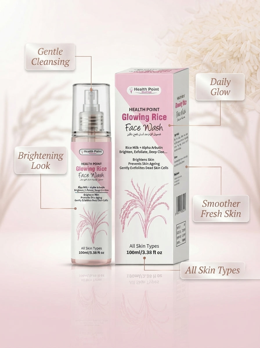 Health Point Rice Face Wash | Alpha Arbutin Brightening 100ml