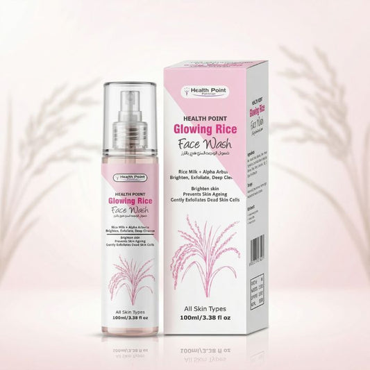 Health Point Rice Face Wash | Alpha Arbutin Brightening 100ml