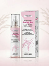 Health Point rice face wash packshot – alpha arbutin brightening 100ml