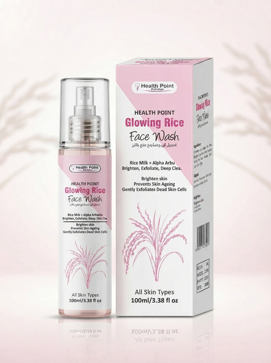Health Point Rice Face Wash | Alpha Arbutin Brightening 100ml