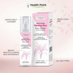 Health Point Glowing Rice Face Wash trust image showing gentle daily cleanser for all skin types
